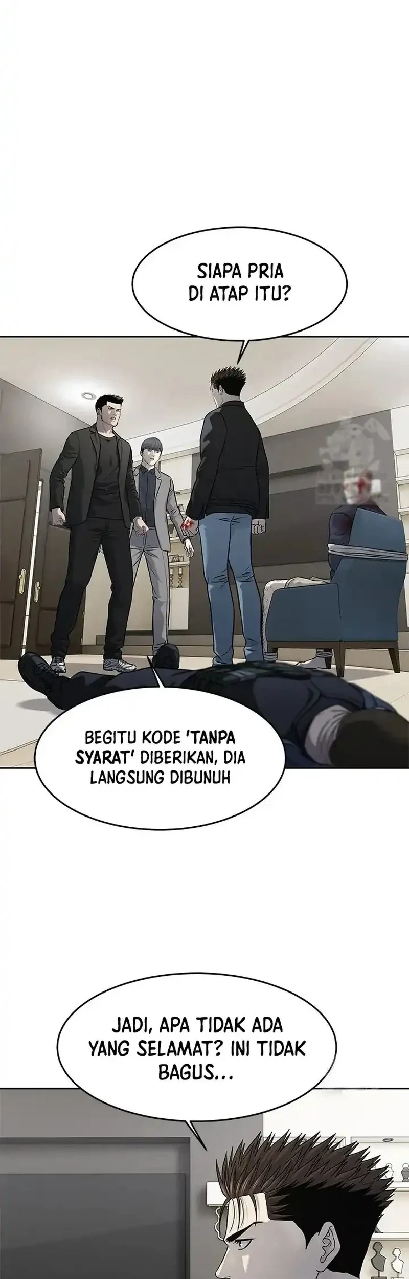 God Of Blackfield Chapter 242 Halaman 6