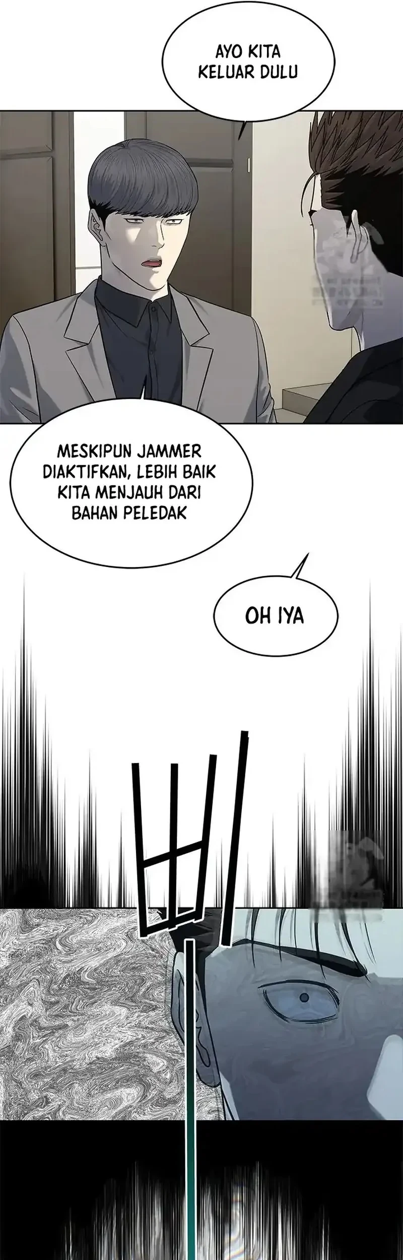 God Of Blackfield Chapter 242 Halaman 9