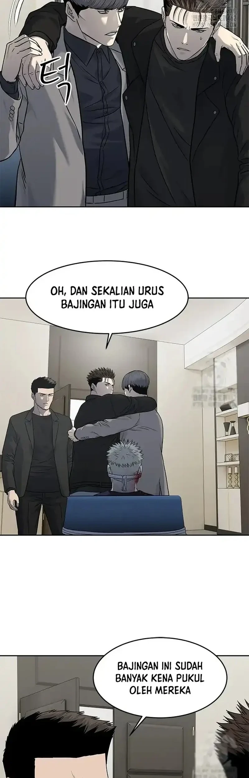 God Of Blackfield Chapter 242 Halaman 14