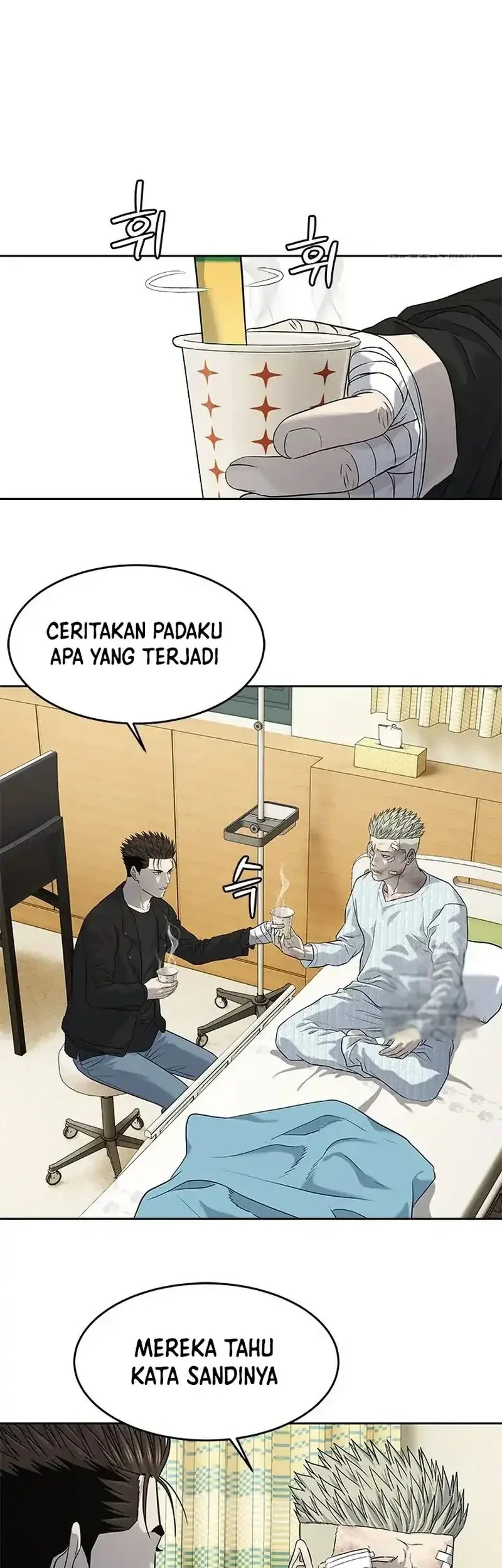 God Of Blackfield Chapter 242 Halaman 22