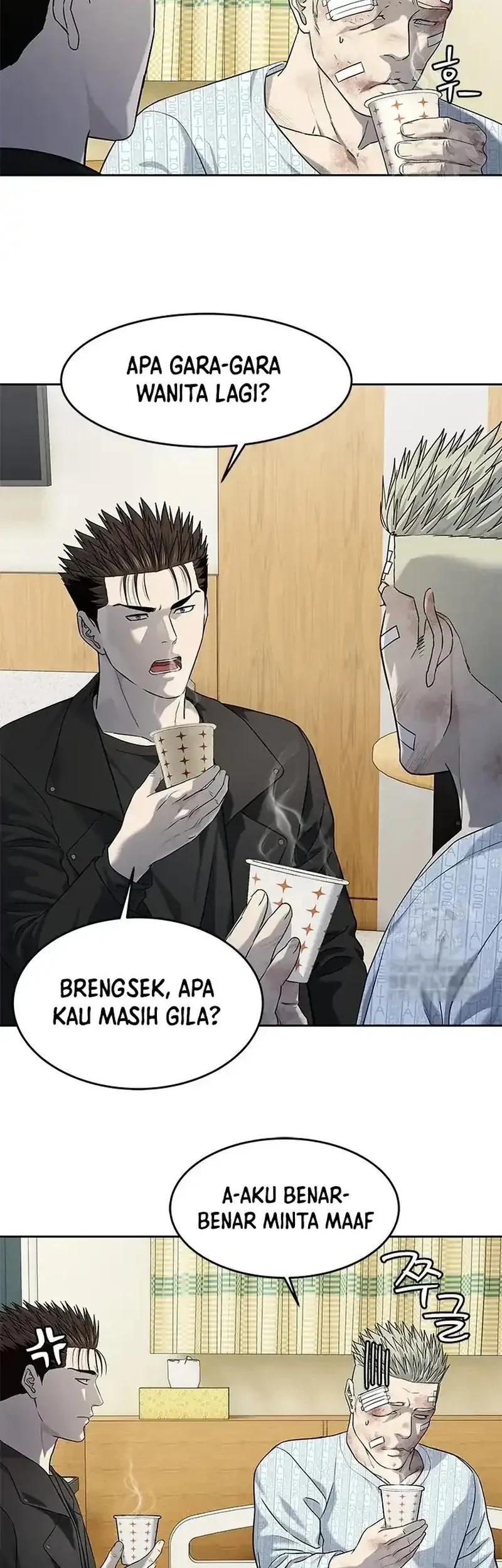 God Of Blackfield Chapter 242 Halaman 23