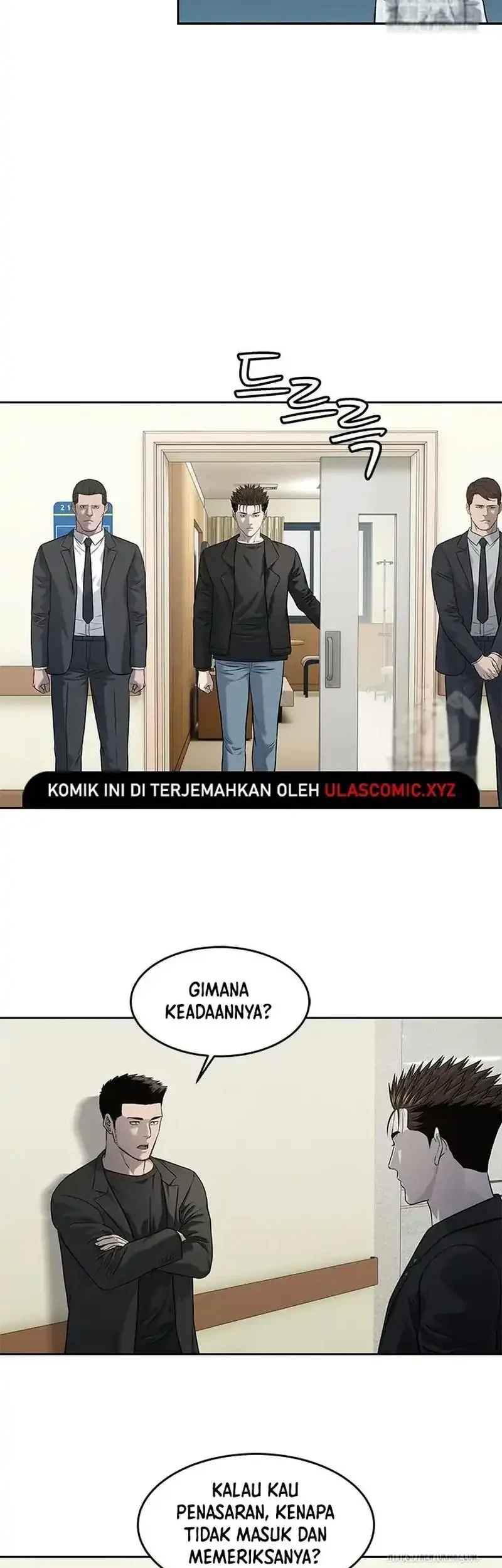 God Of Blackfield Chapter 242 Halaman 27