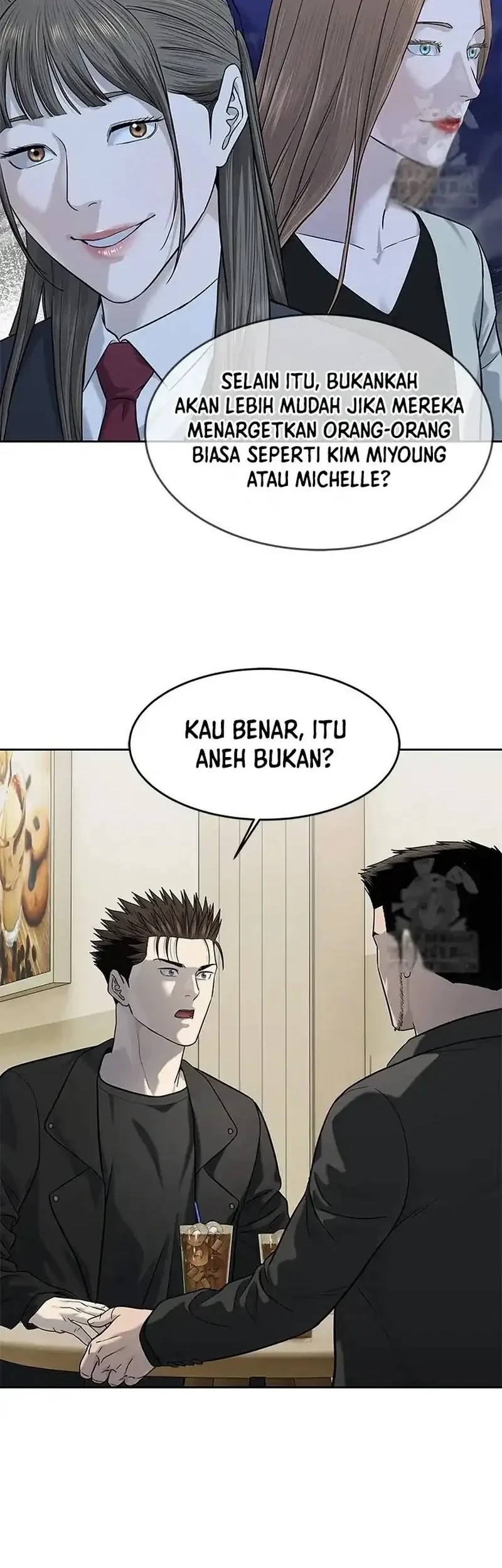 God Of Blackfield Chapter 242 Halaman 42