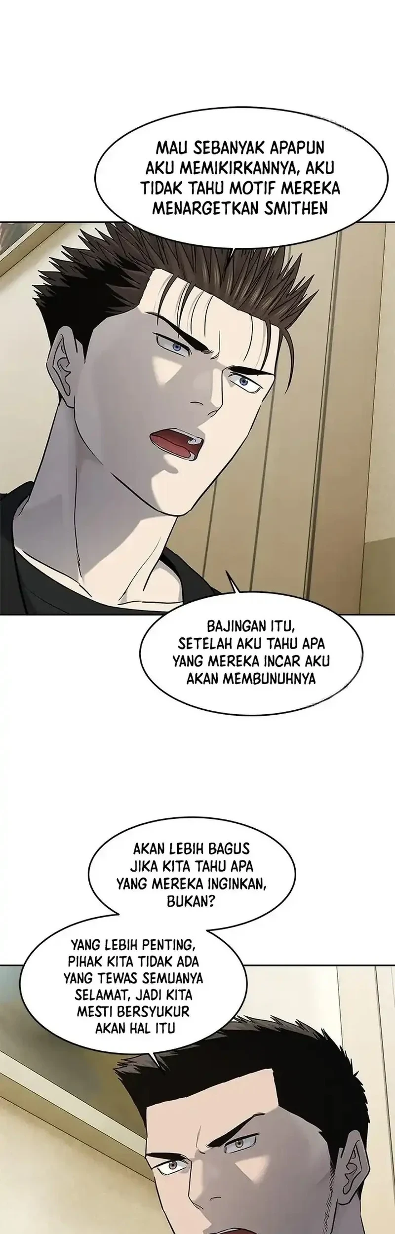 God Of Blackfield Chapter 242 Halaman 43