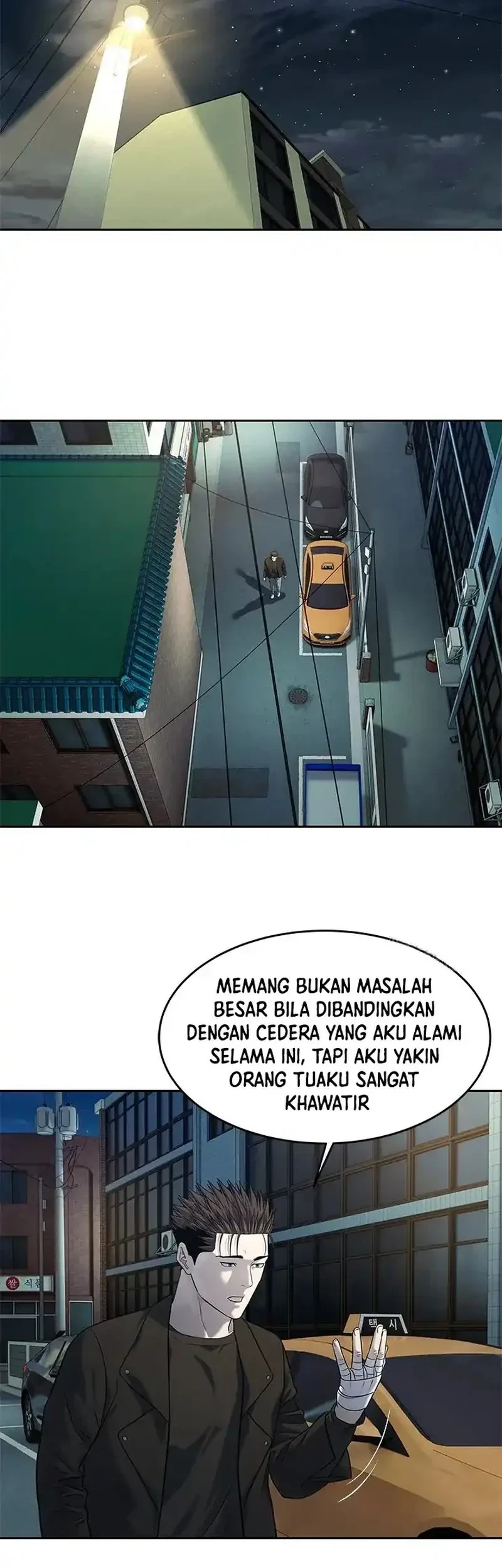 God Of Blackfield Chapter 242 Halaman 46