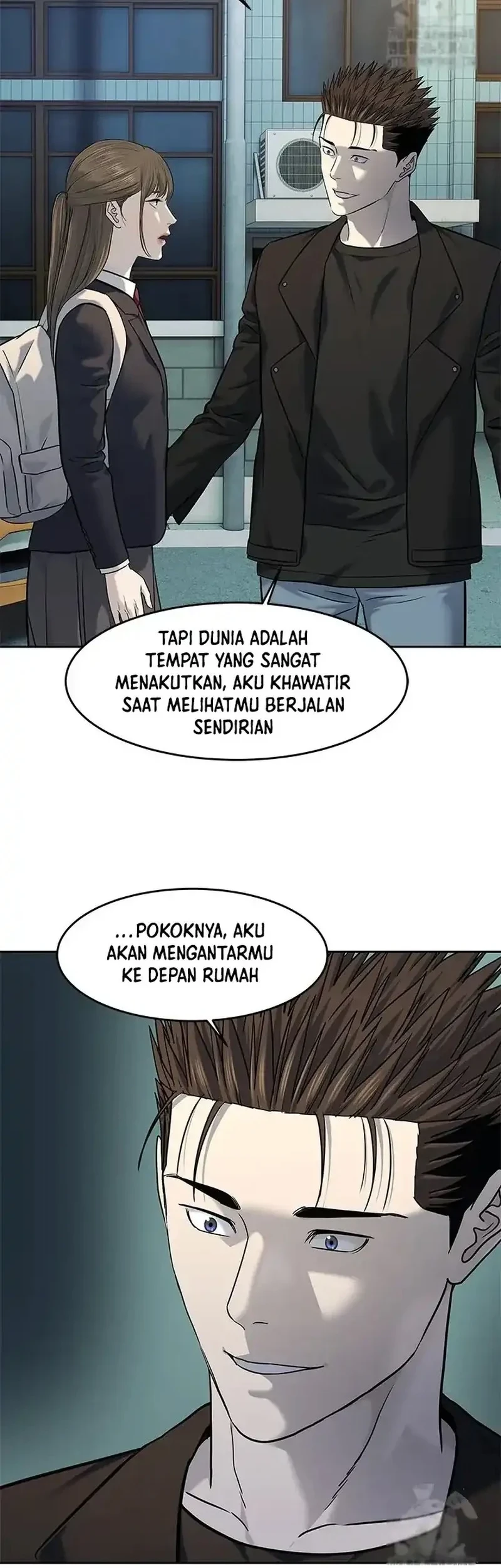 God Of Blackfield Chapter 242 Halaman 50