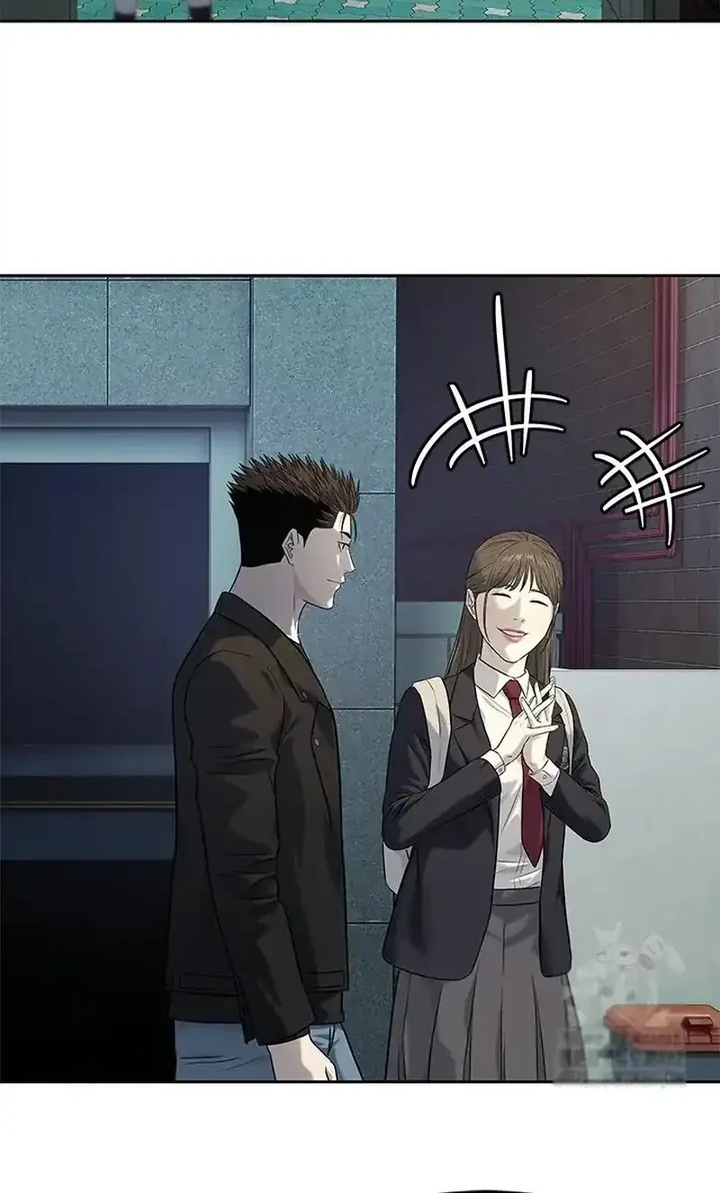 God Of Blackfield Chapter 242 Halaman 52