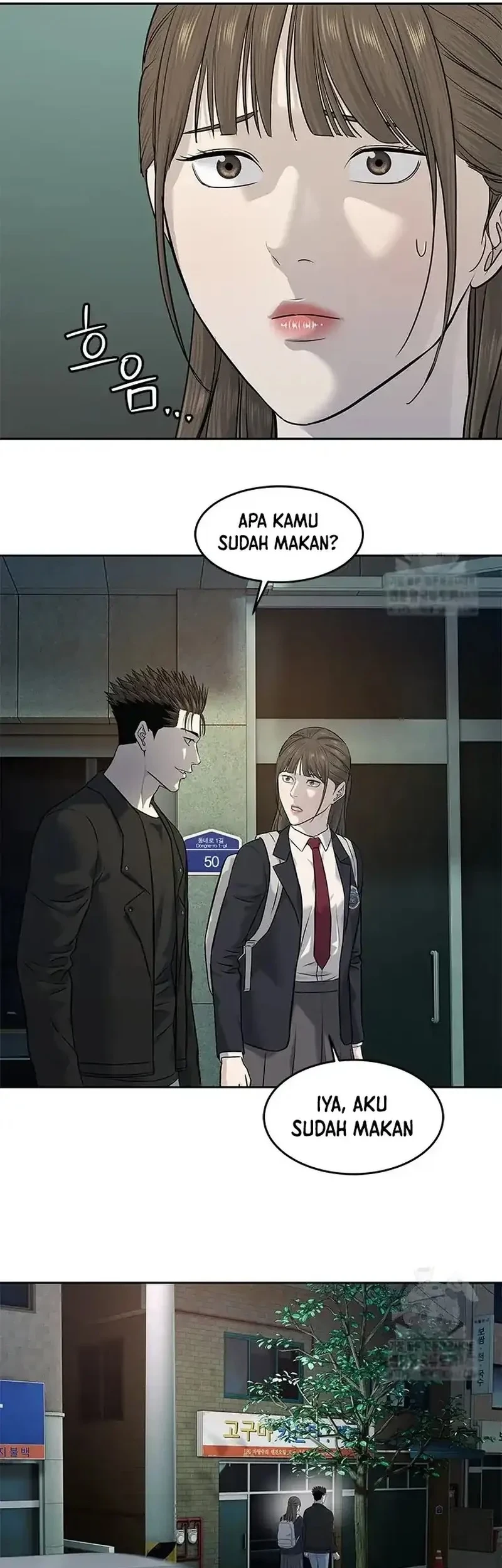 God Of Blackfield Chapter 242 Halaman 55