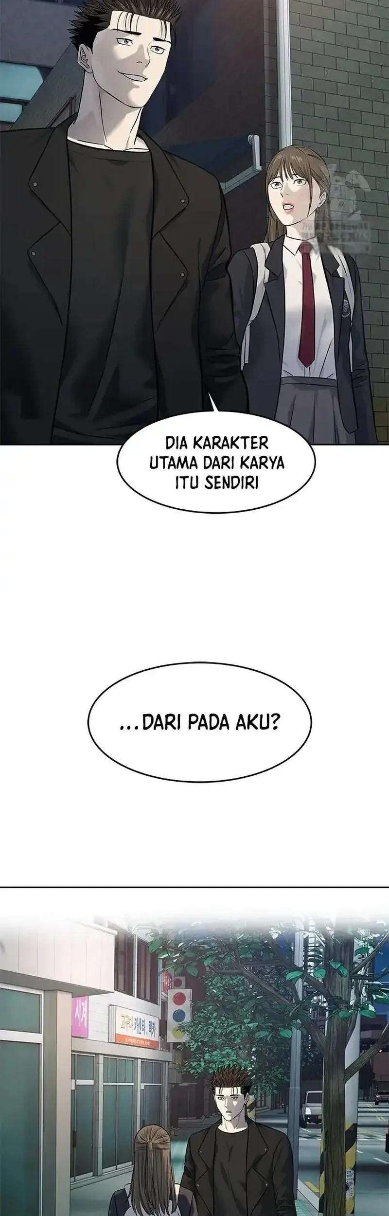 God Of Blackfield Chapter 242 Halaman 59