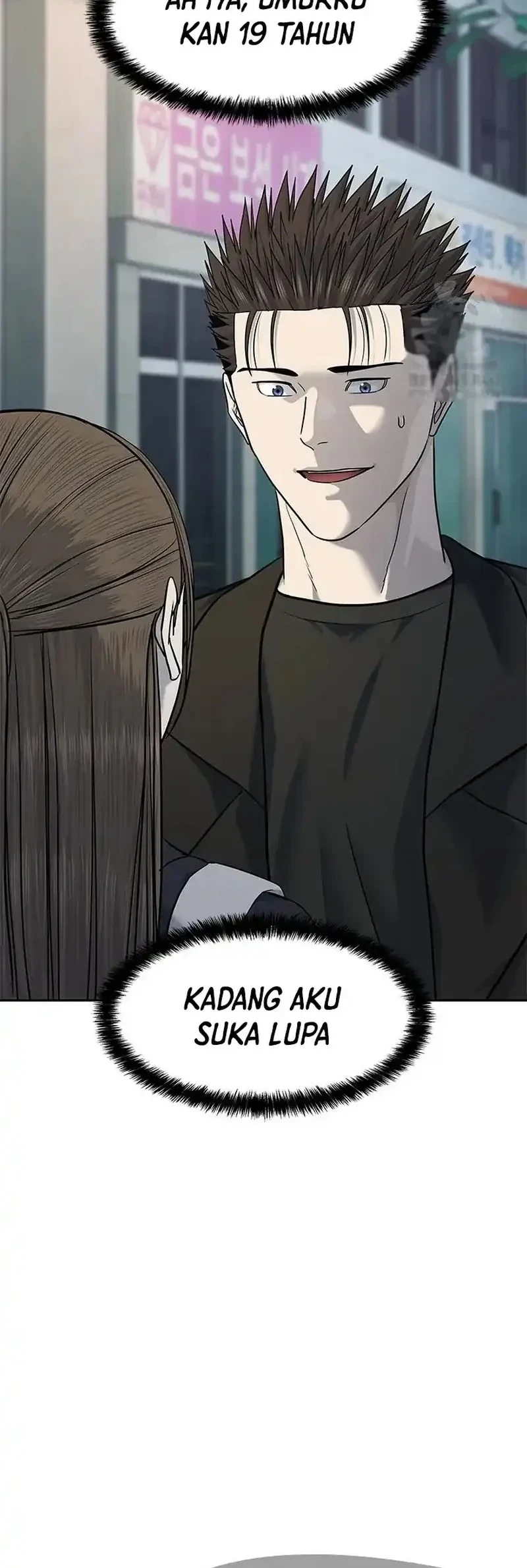 God Of Blackfield Chapter 243 Halaman 3