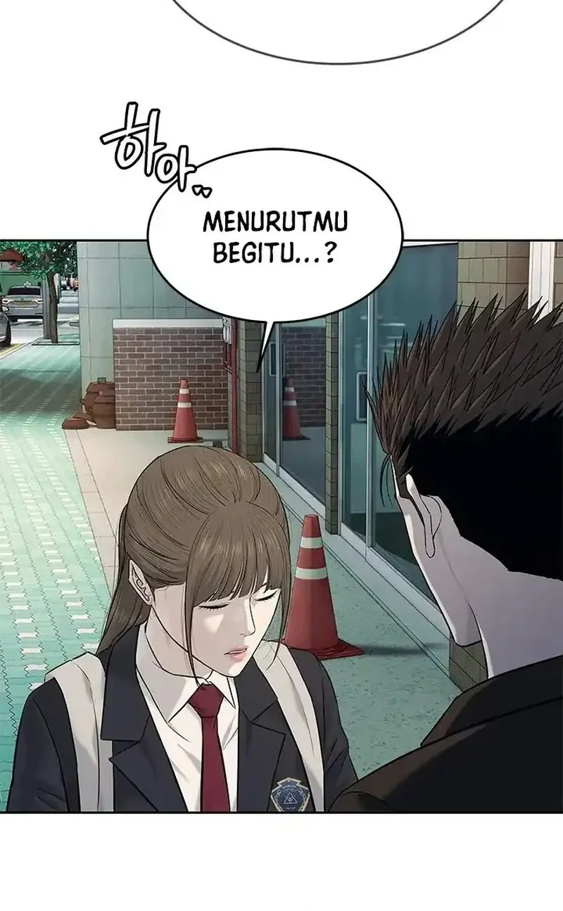 God Of Blackfield Chapter 243 Halaman 7