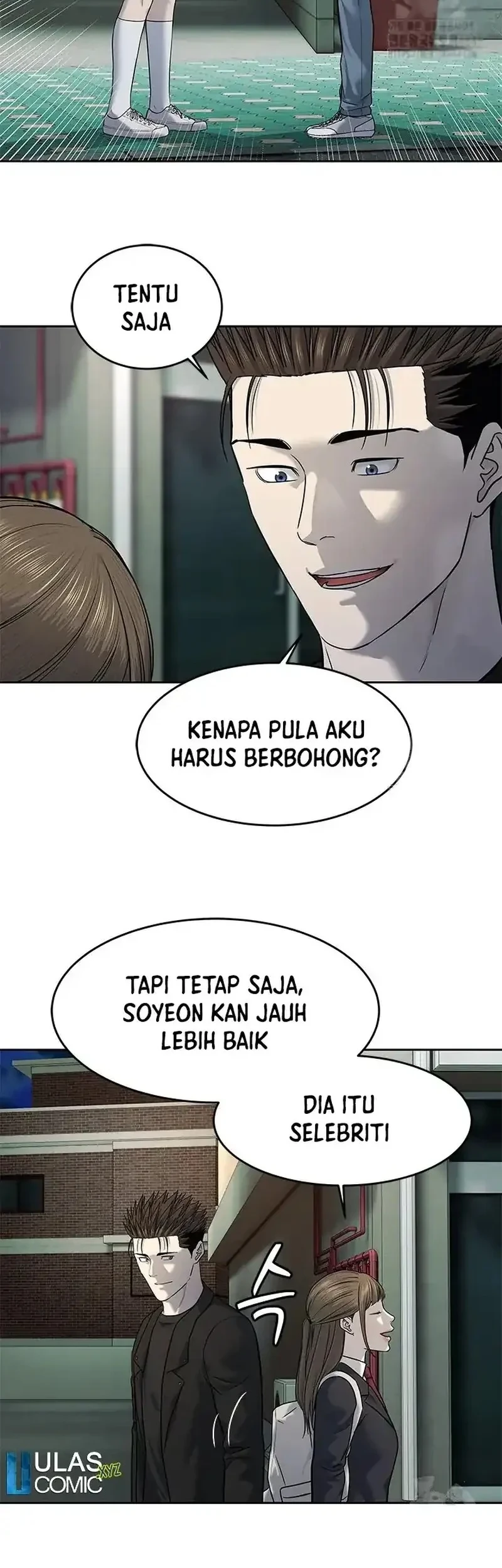 God Of Blackfield Chapter 243 Halaman 10
