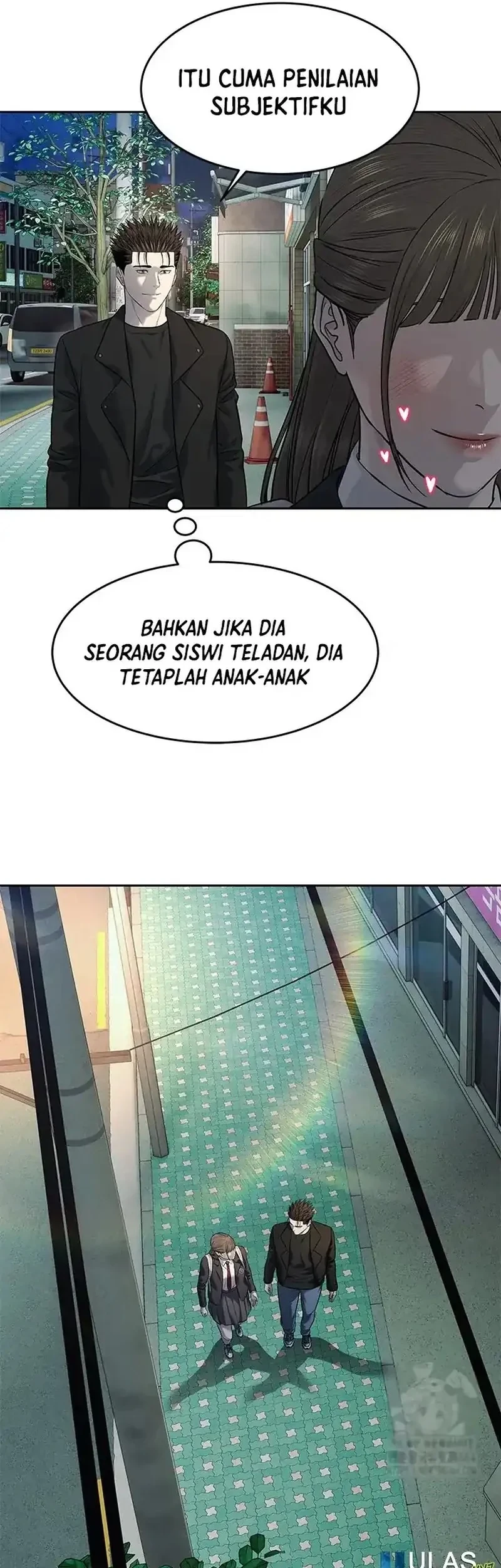 God Of Blackfield Chapter 243 Halaman 12