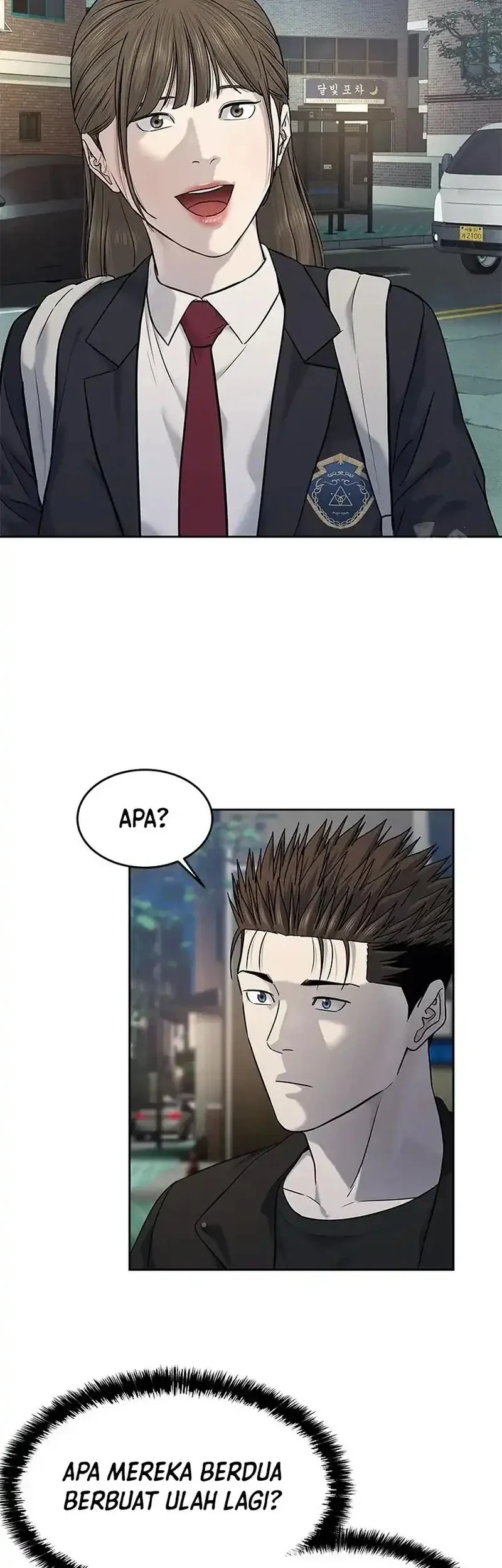 God Of Blackfield Chapter 243 Halaman 14