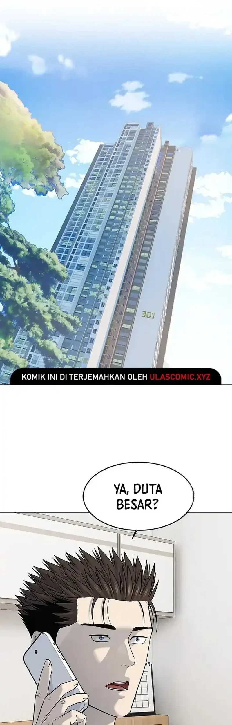 God Of Blackfield Chapter 243 Halaman 21