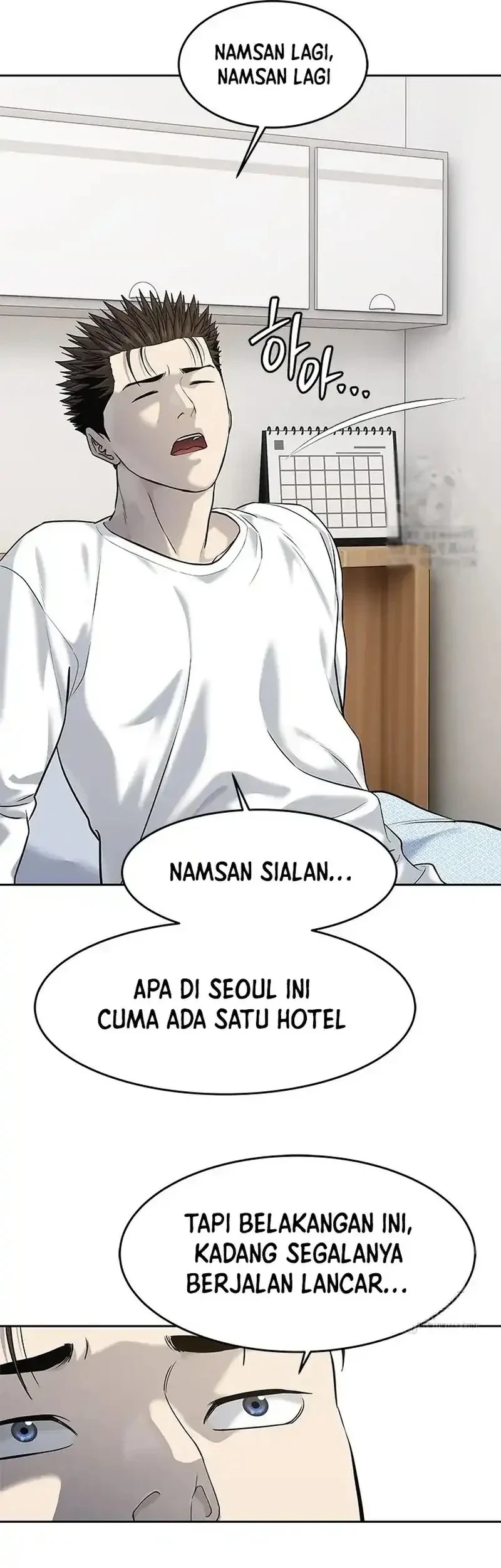 God Of Blackfield Chapter 243 Halaman 24