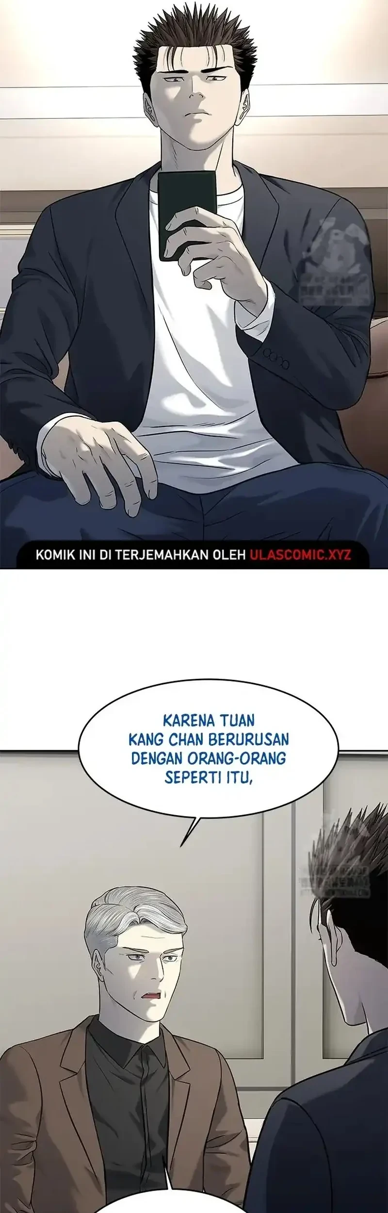 God Of Blackfield Chapter 243 Halaman 44