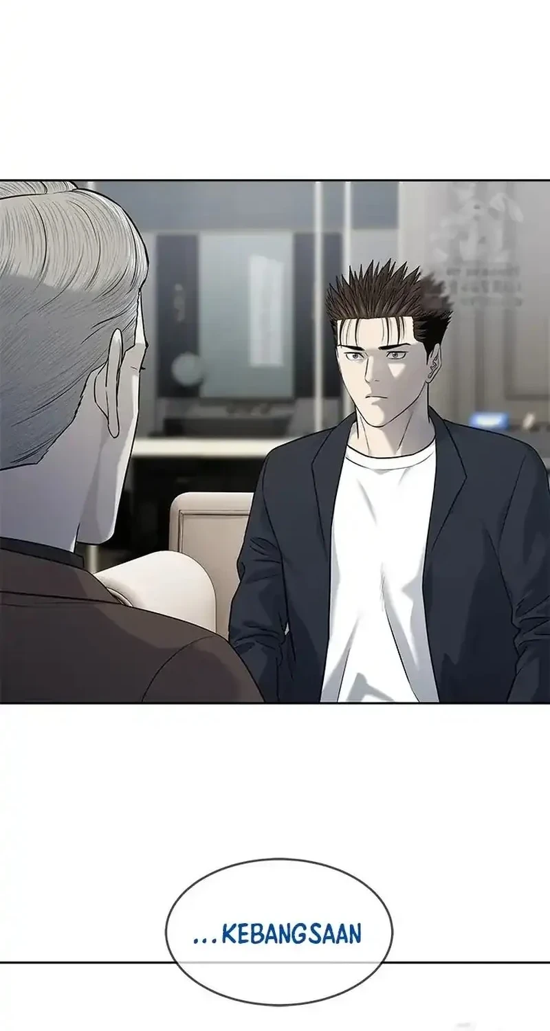 God Of Blackfield Chapter 243 Halaman 47