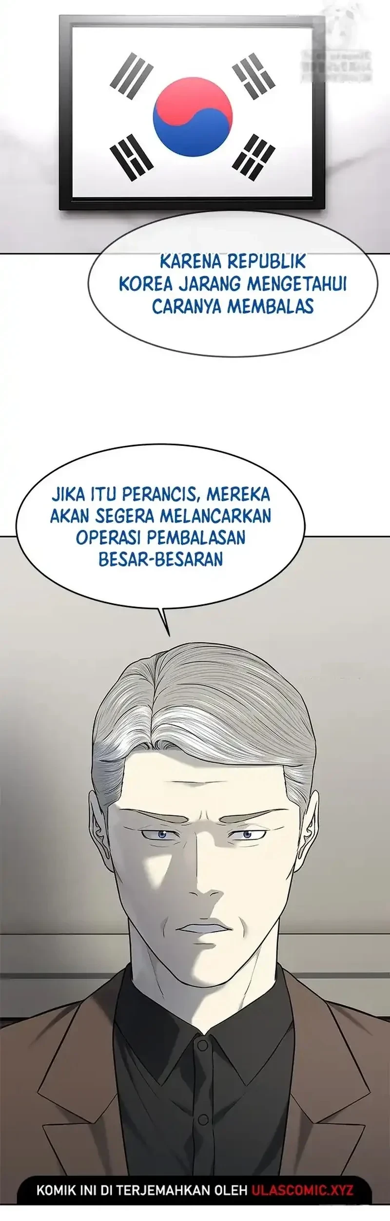 God Of Blackfield Chapter 243 Halaman 48