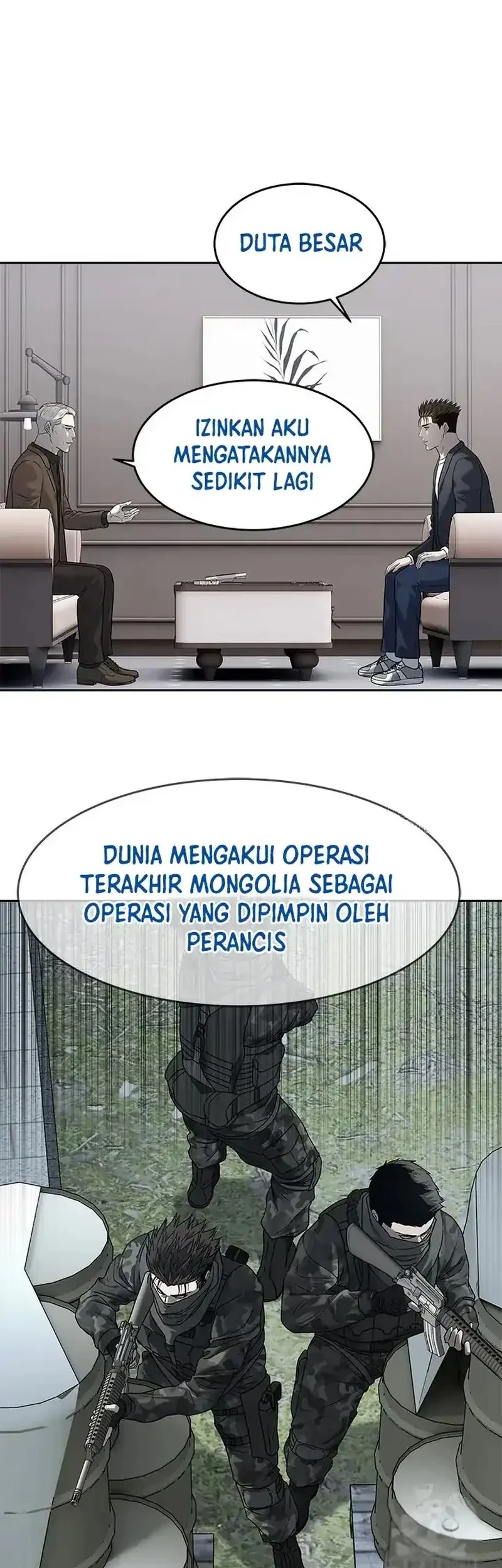 God Of Blackfield Chapter 243 Halaman 49