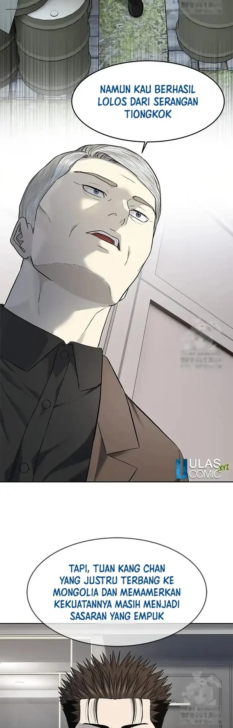 God Of Blackfield Chapter 243 Halaman 50