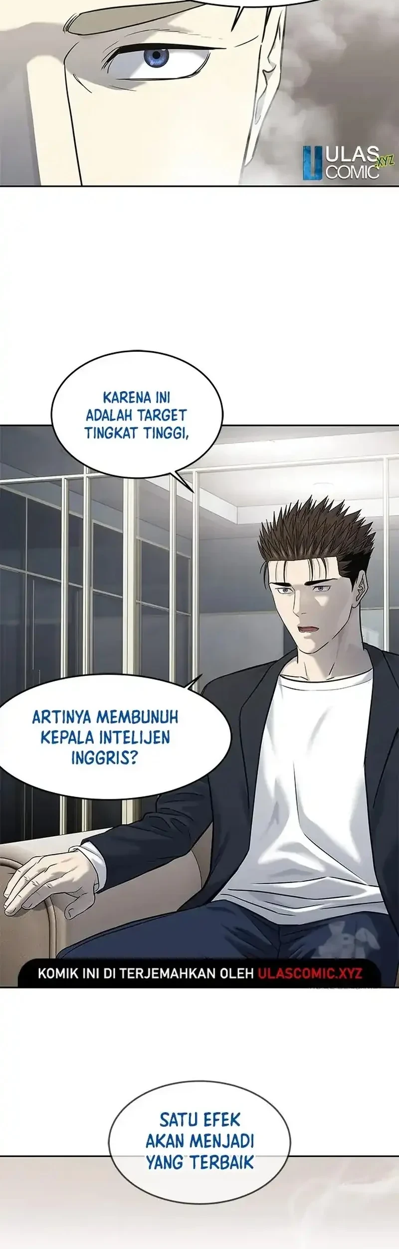 God Of Blackfield Chapter 243 Halaman 54