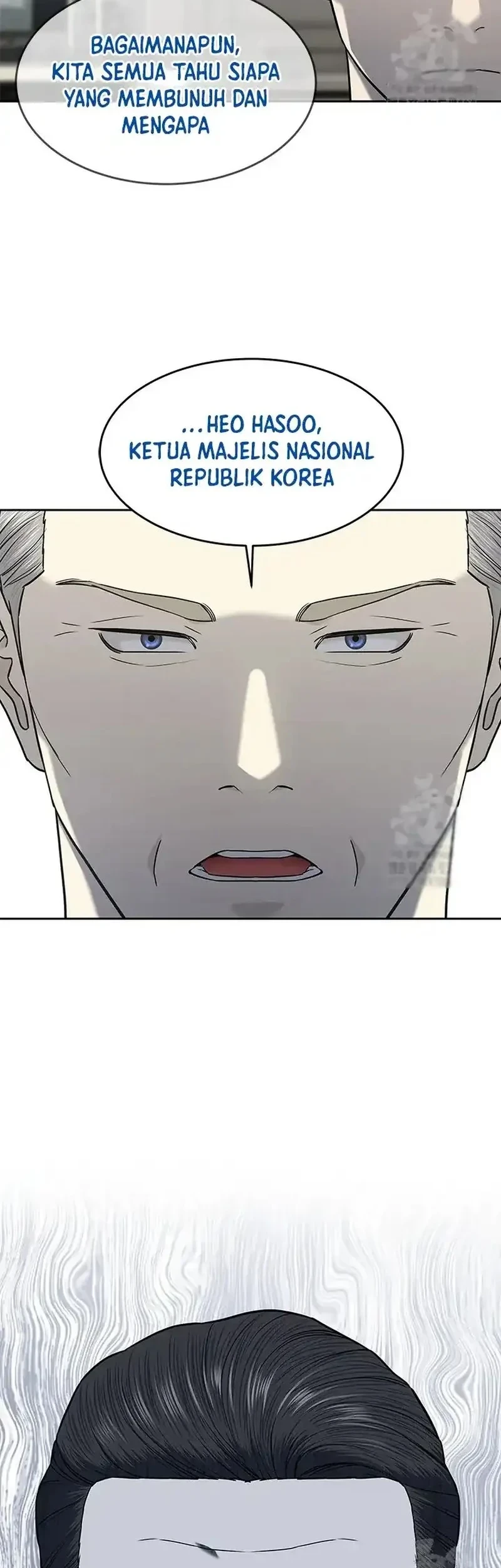God Of Blackfield Chapter 243 Halaman 58