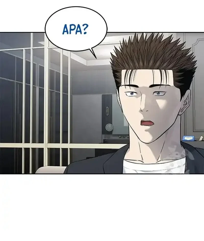 God Of Blackfield Chapter 243 Halaman 67