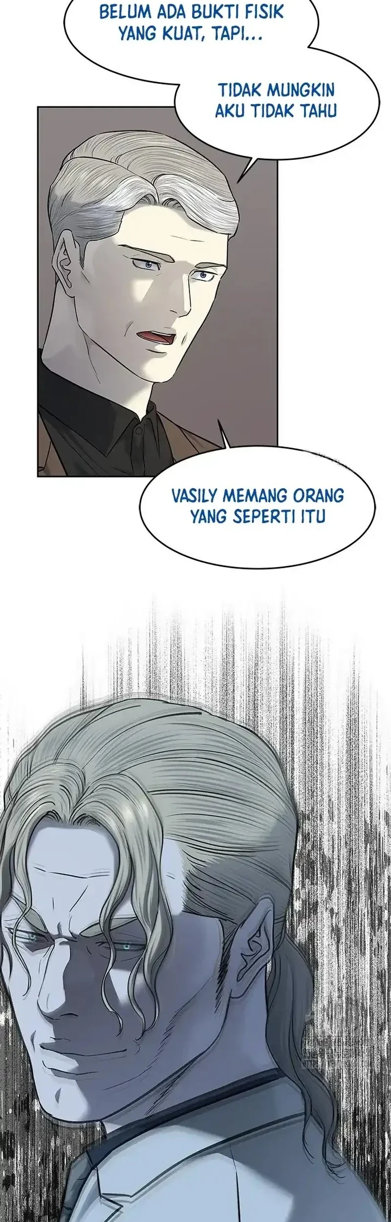 God Of Blackfield Chapter 243 Halaman 69