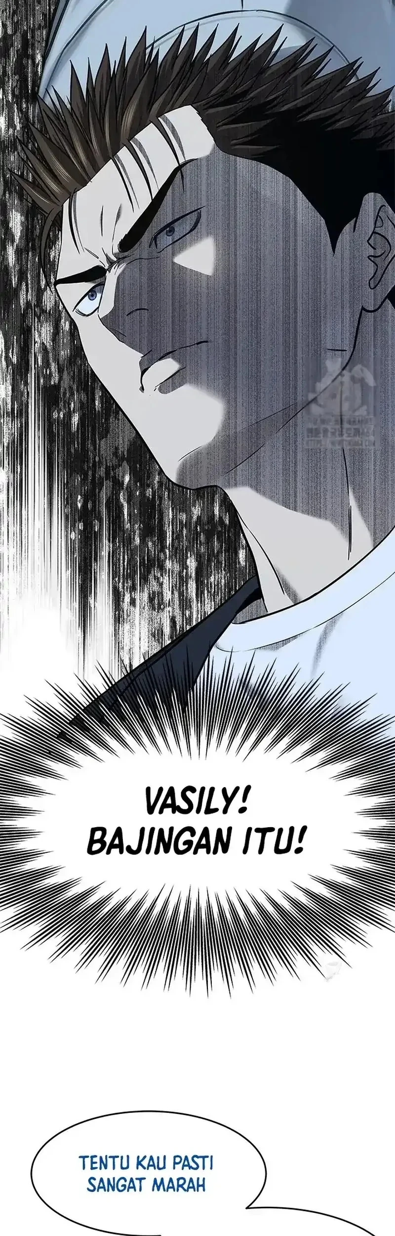 God Of Blackfield Chapter 243 Halaman 70