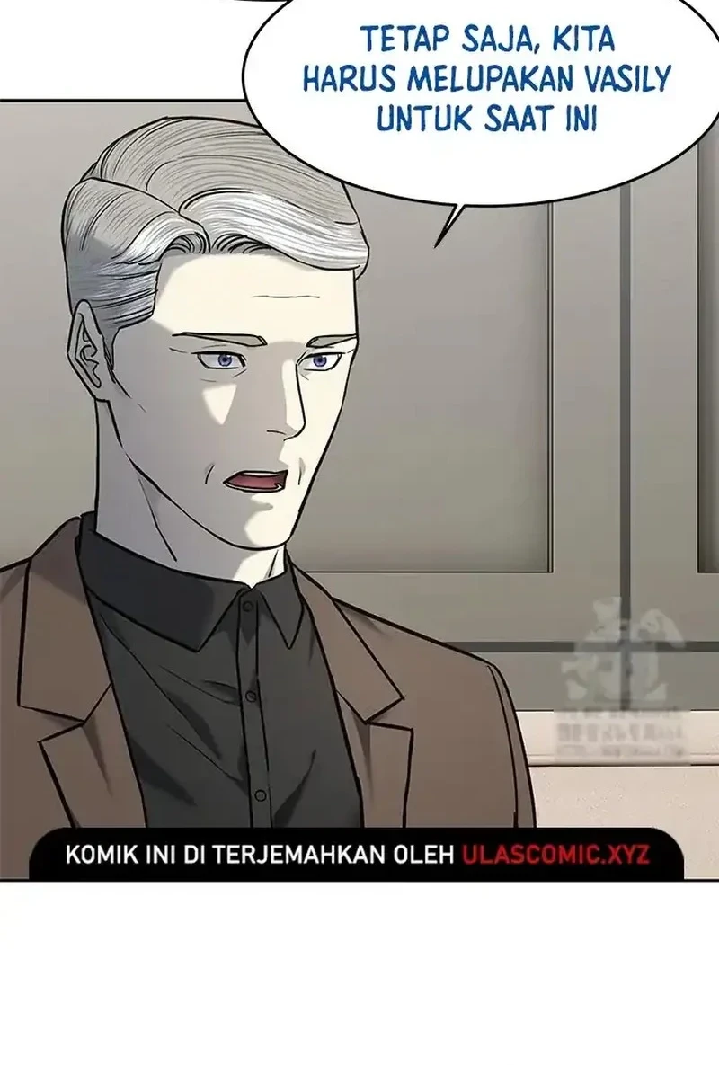 God Of Blackfield Chapter 243 Halaman 71
