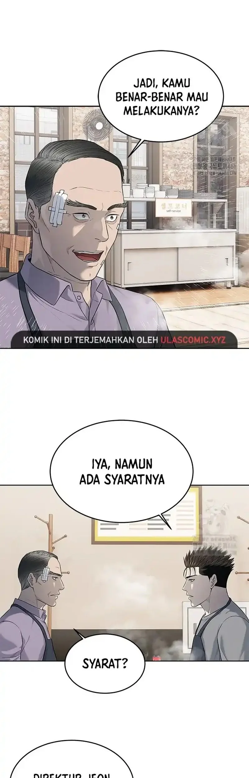 God Of Blackfield Chapter 249 Halaman 5