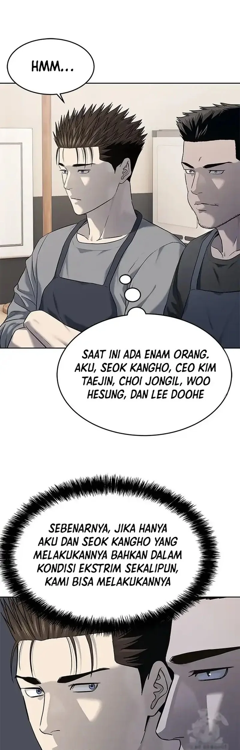 God Of Blackfield Chapter 249 Halaman 9
