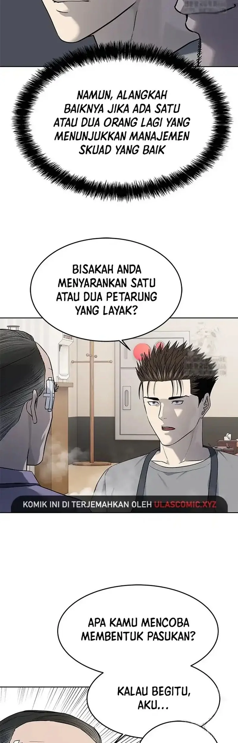 God Of Blackfield Chapter 249 Halaman 10