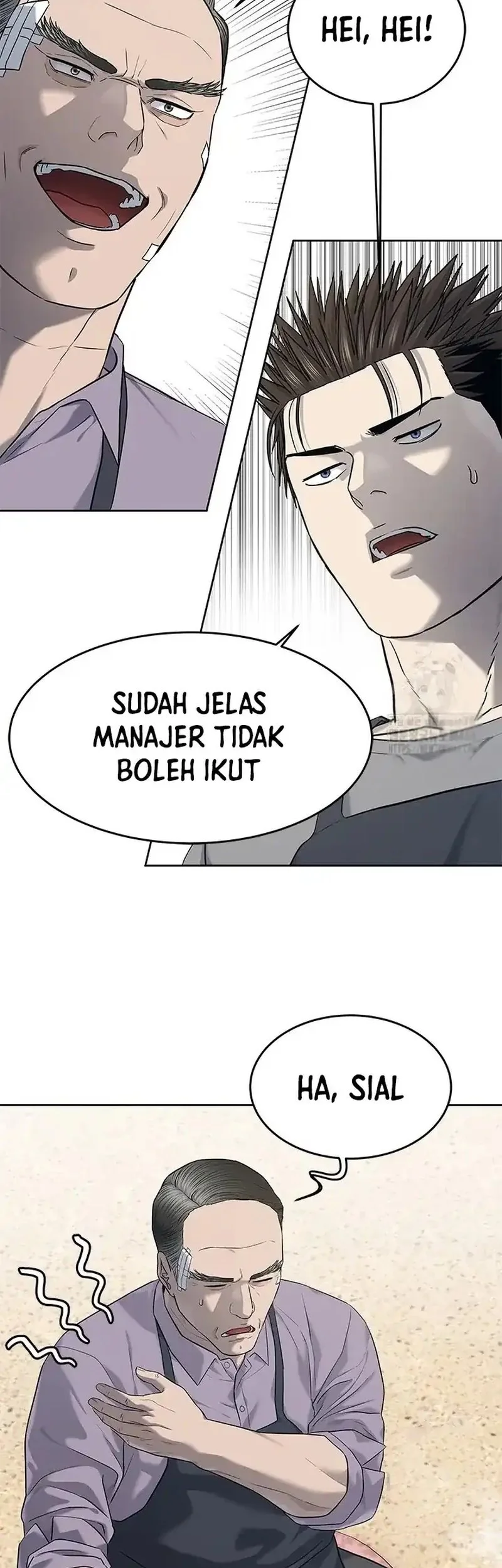 God Of Blackfield Chapter 249 Halaman 11