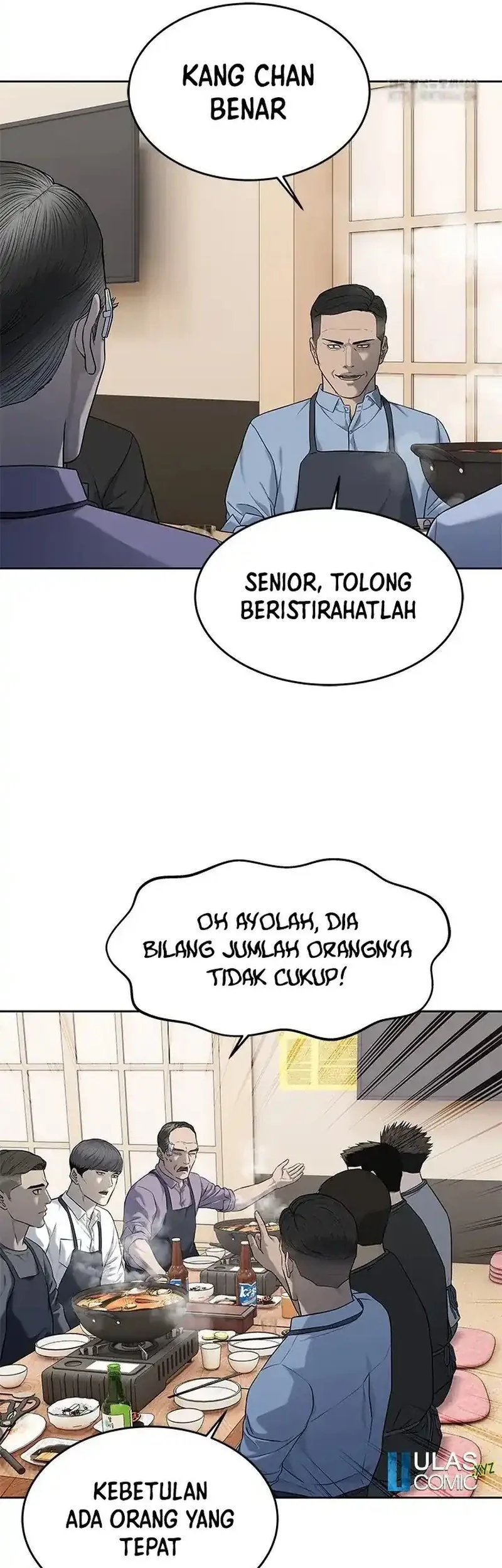God Of Blackfield Chapter 249 Halaman 13