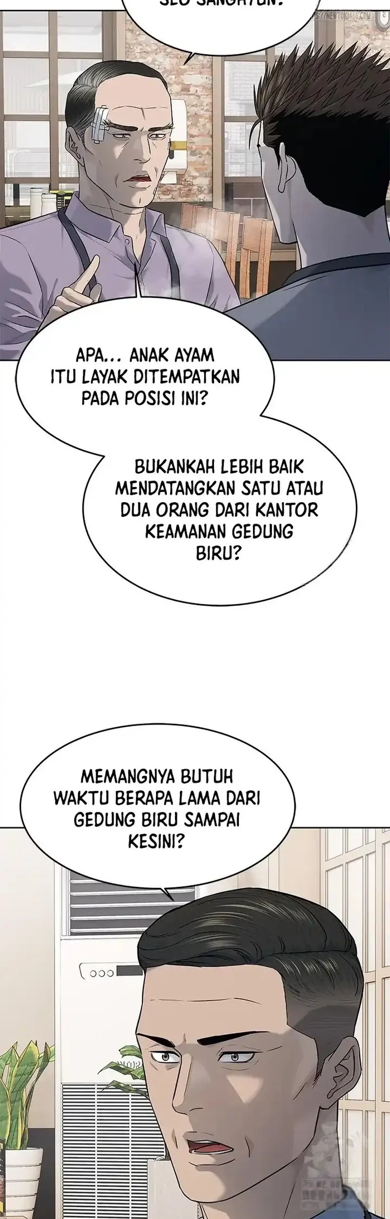 God Of Blackfield Chapter 249 Halaman 15