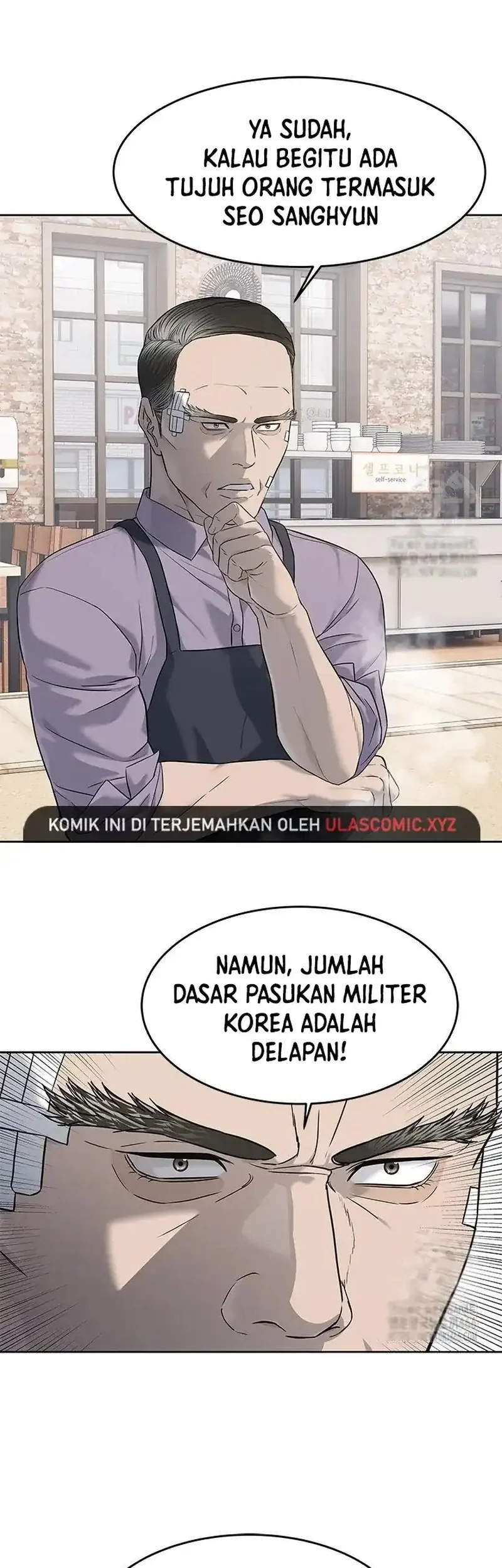 God Of Blackfield Chapter 249 Halaman 17