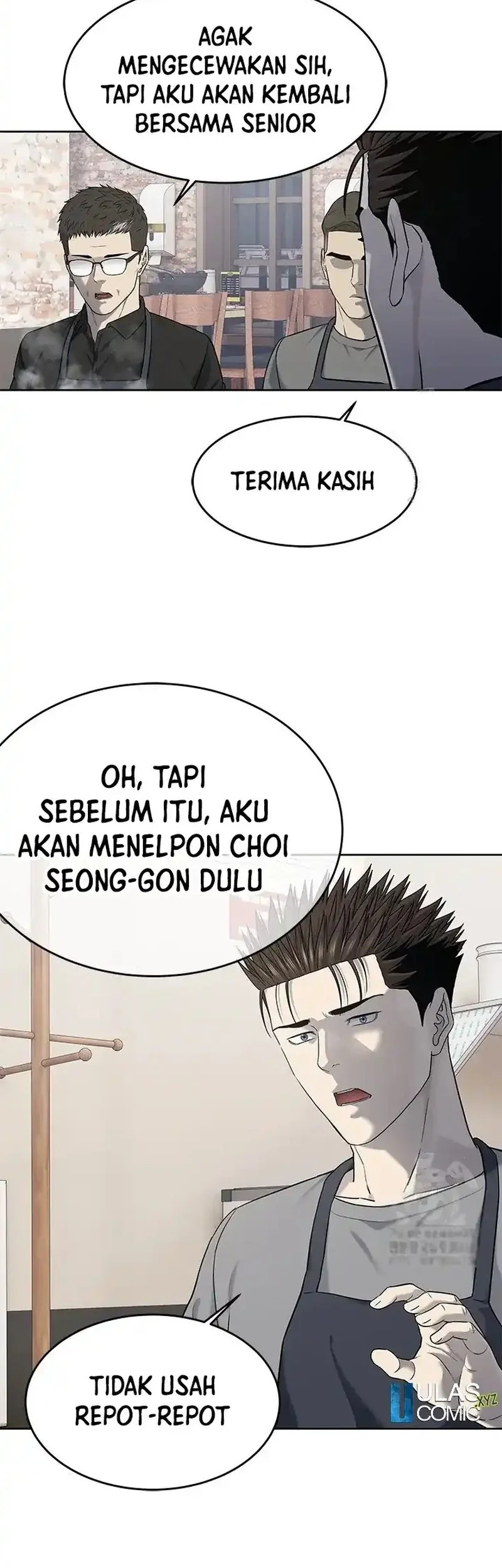 God Of Blackfield Chapter 249 Halaman 19