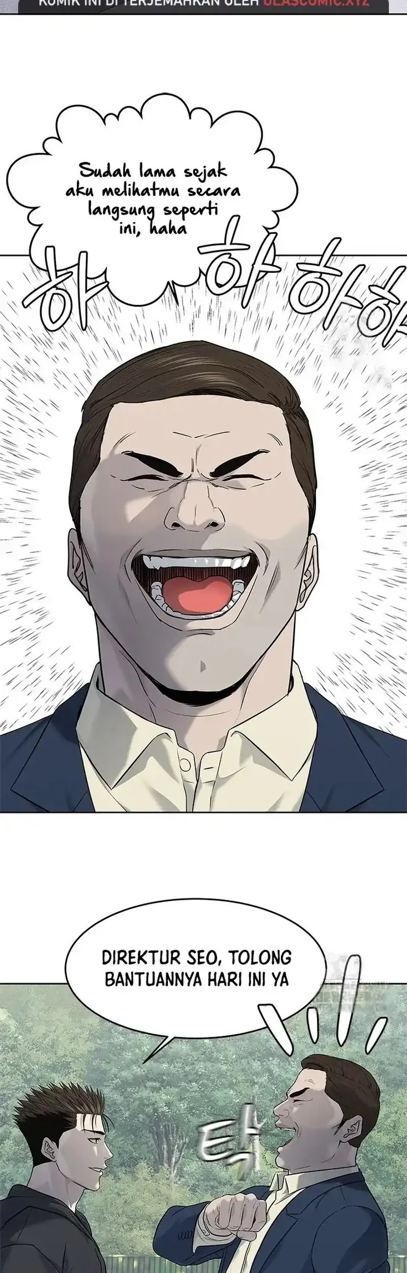 God Of Blackfield Chapter 249 Halaman 23