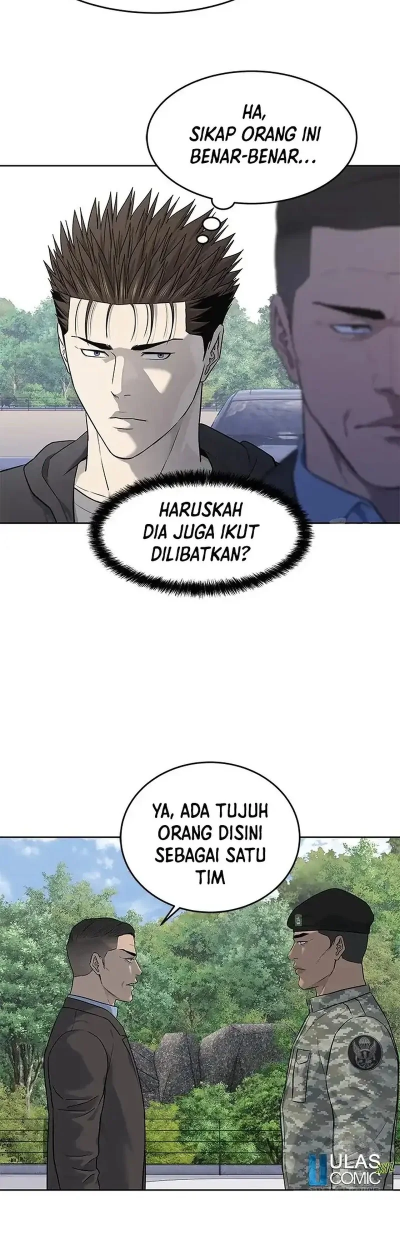 God Of Blackfield Chapter 249 Halaman 27
