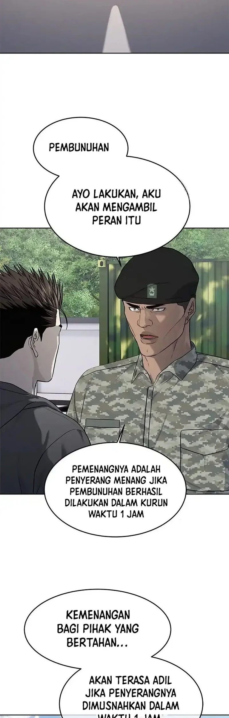 God Of Blackfield Chapter 249 Halaman 42