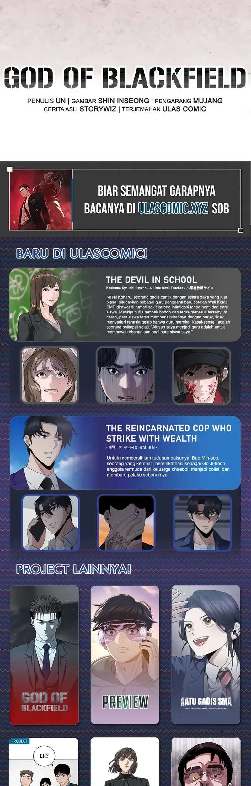 God Of Blackfield Chapter 249 Halaman 65