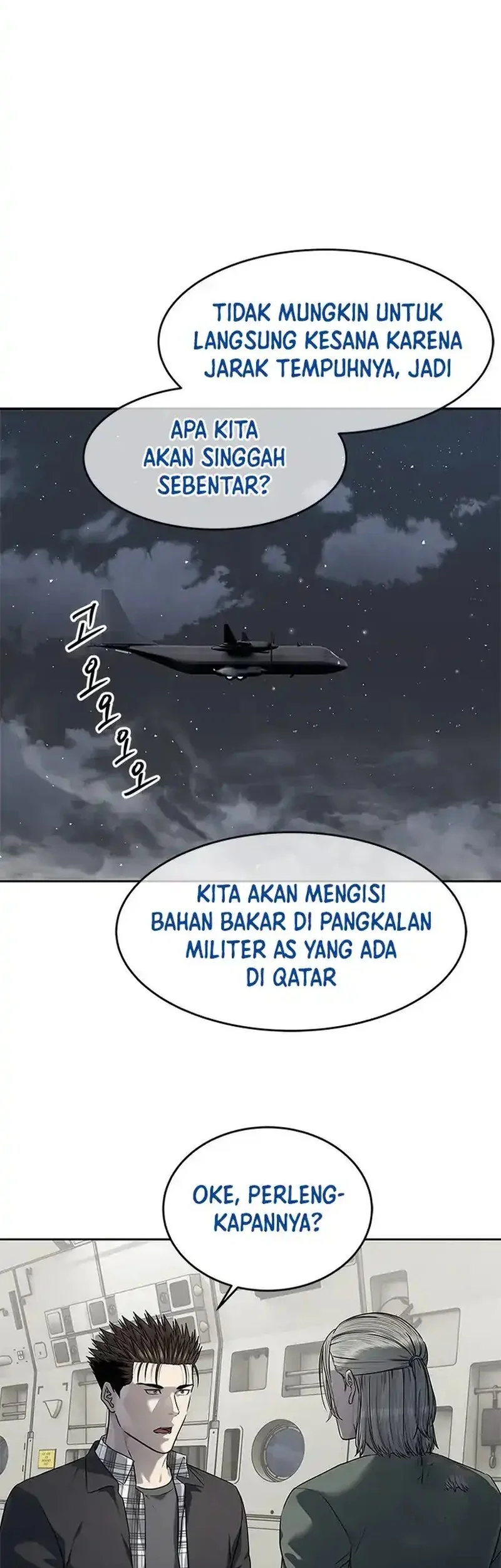 God Of Blackfield Chapter 266 Halaman 5