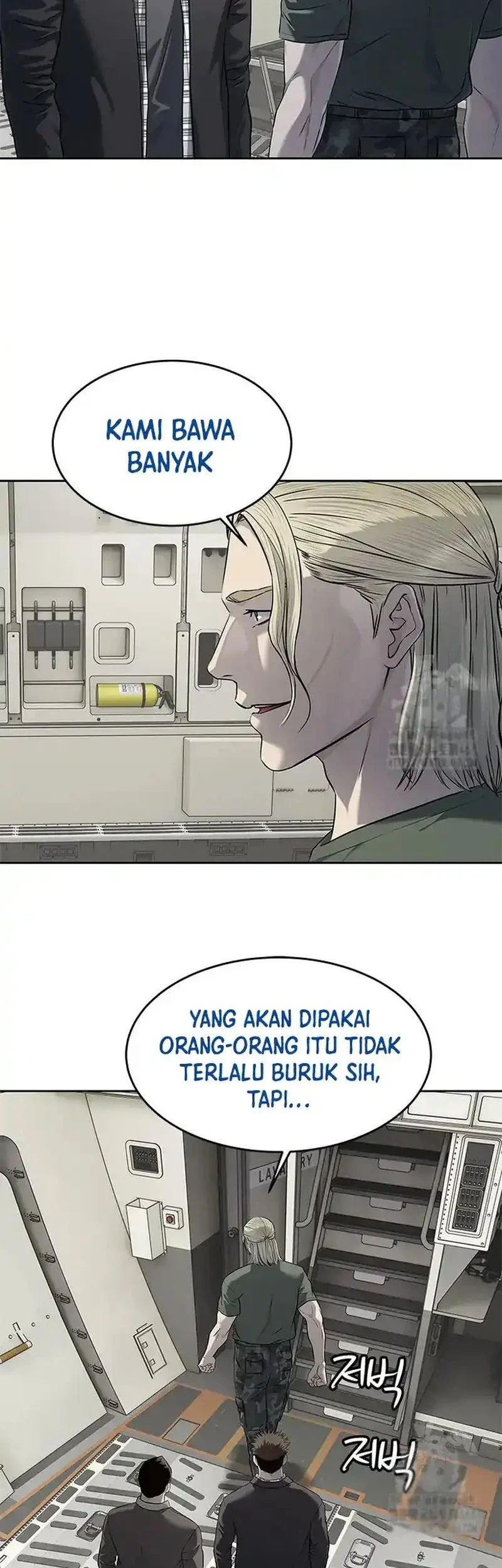 God Of Blackfield Chapter 266 Halaman 6