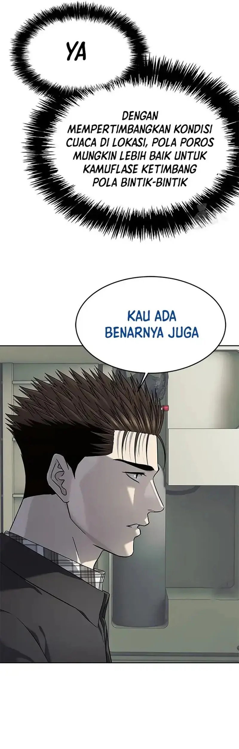 God Of Blackfield Chapter 266 Halaman 9