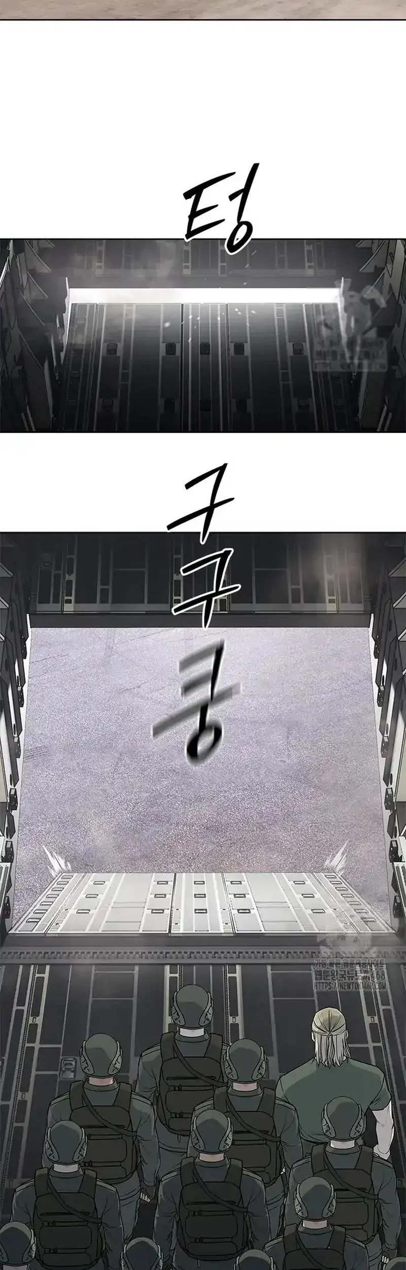 God Of Blackfield Chapter 266 Halaman 37
