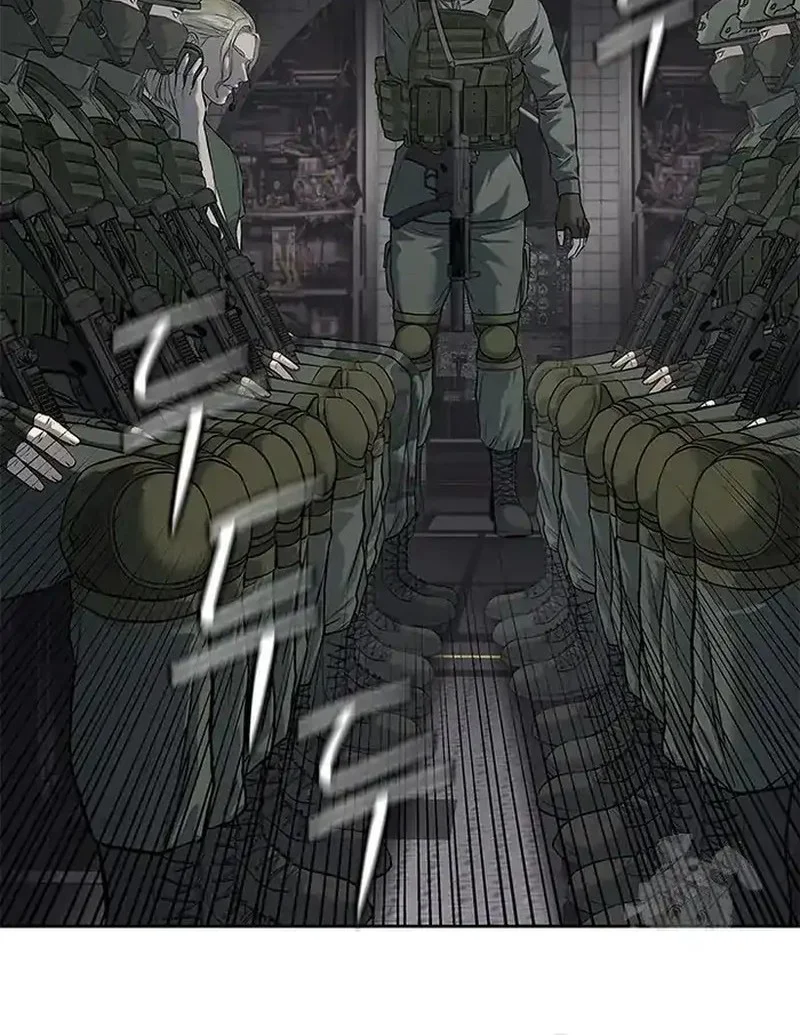 God Of Blackfield Chapter 266 Halaman 51