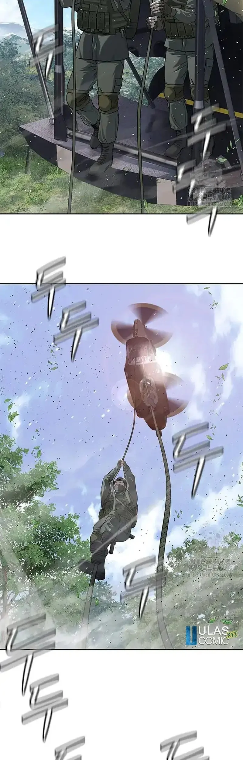 God Of Blackfield Chapter 266 Halaman 57
