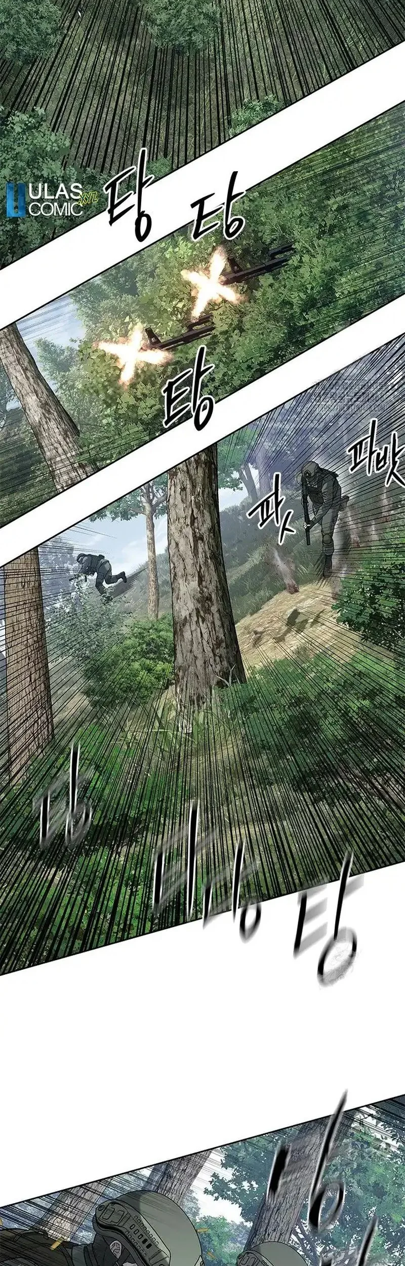 God Of Blackfield Chapter 268 Halaman 14